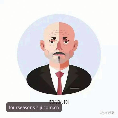 四季官方网站介绍 足球总监的“修罗场”:从拉比奥签约到更衣室斗殴,贝纳蒂亚经历了什么?